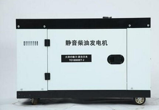 蒋场镇科克12kw小型柴油发电机组