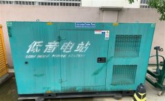蒋场镇通州四建大波纹箱定制案例